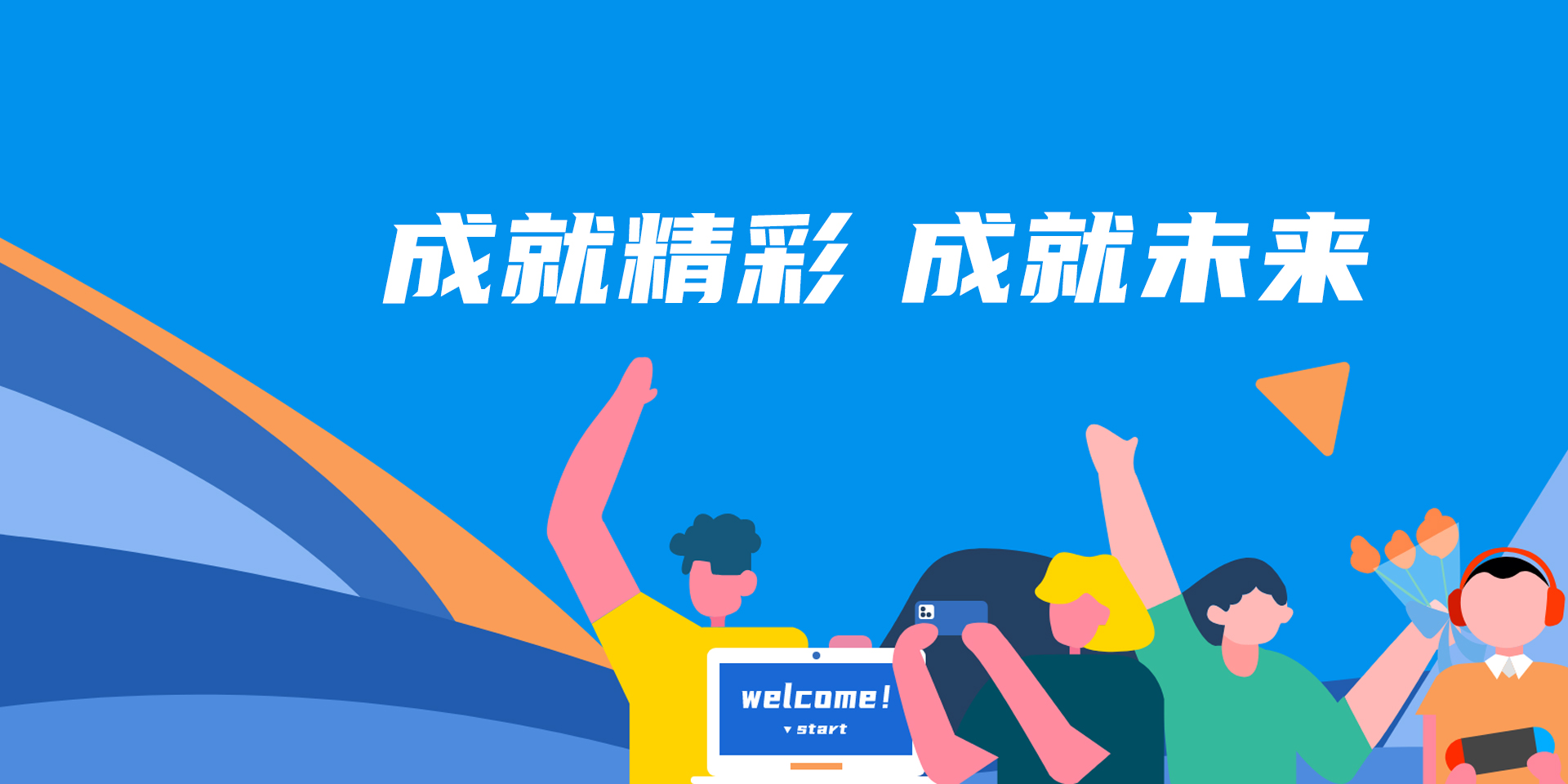 南宫·NG28(中国区)官方网站