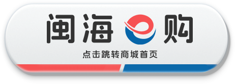 制品油商业-南宫NG28集团
