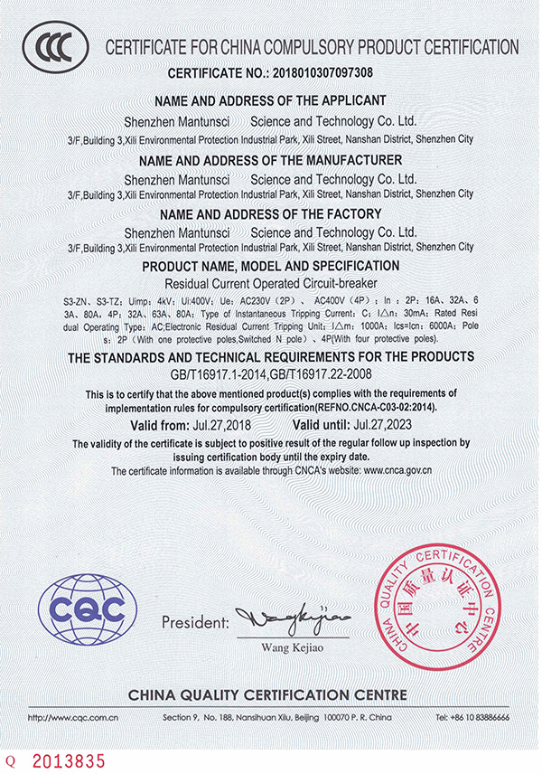 20200509091147533